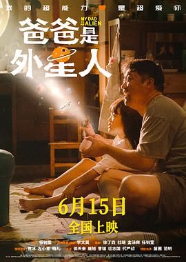 爱恋不顺的手